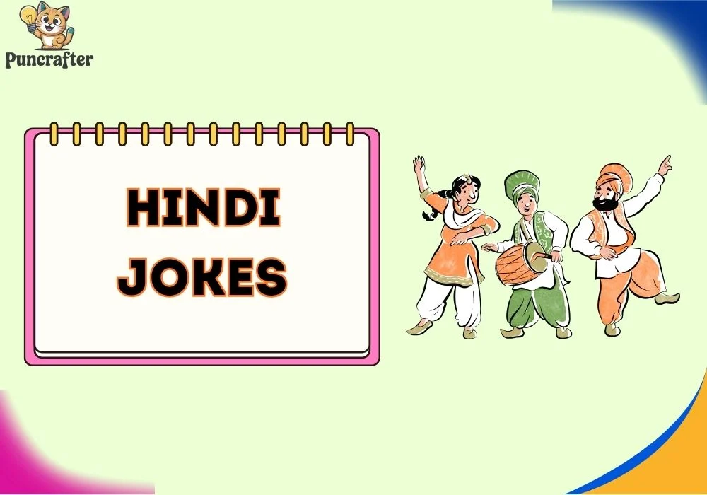 hindi jokes